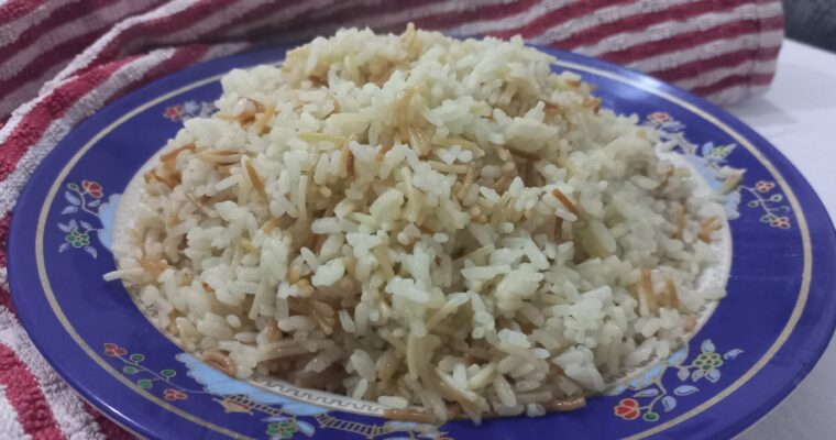 Egyptian Rice with Shariya