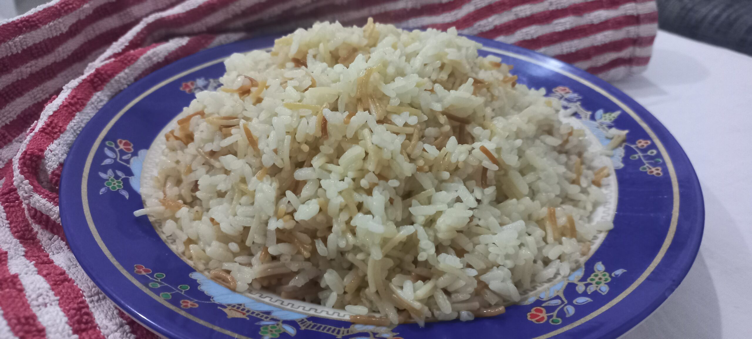 Egyptian Rice with Shariya