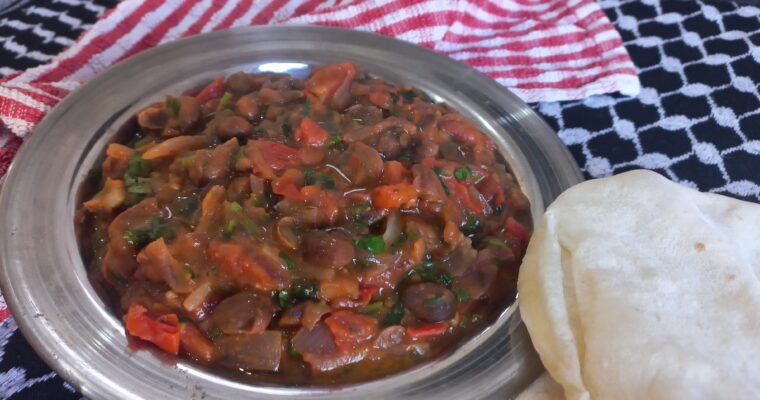 Ful Medames