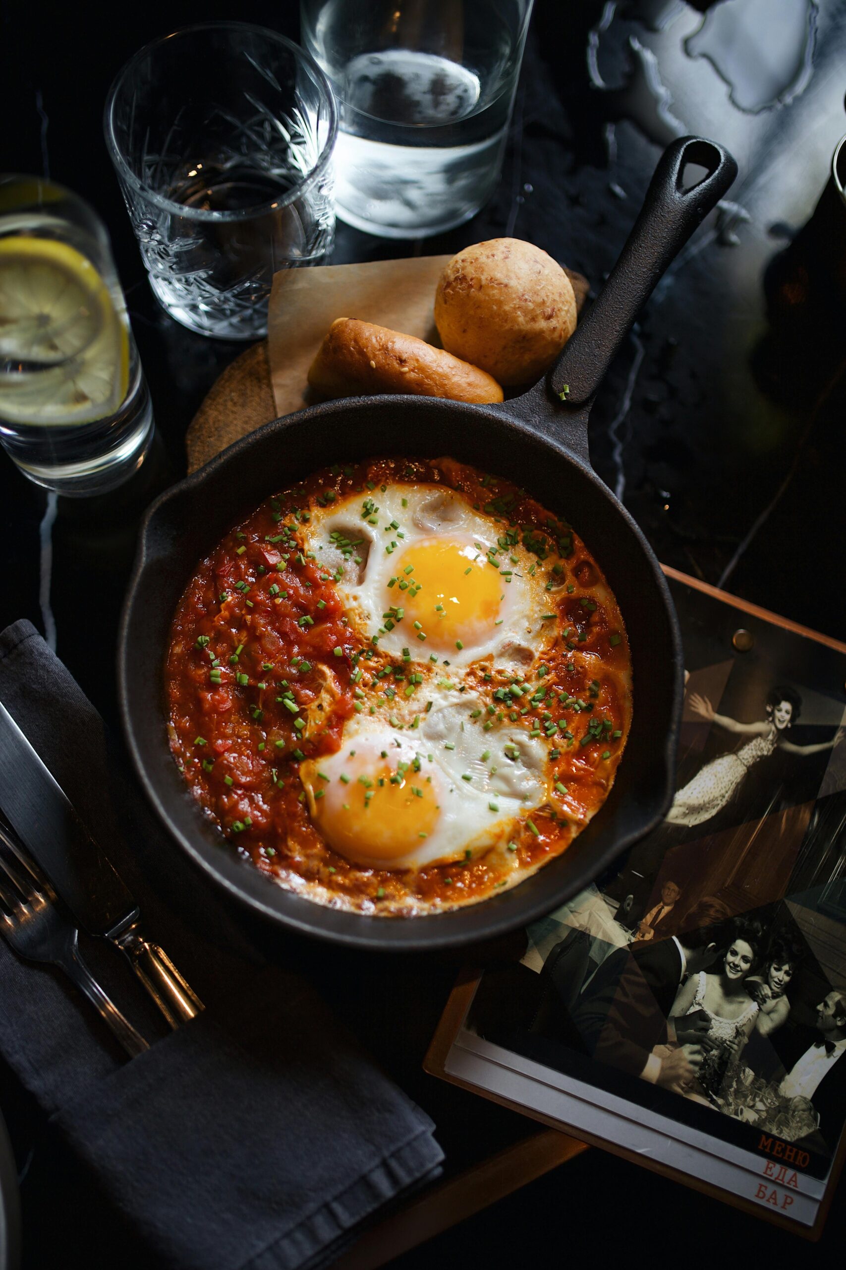 Shakshuka - make people smile with Shakshuka